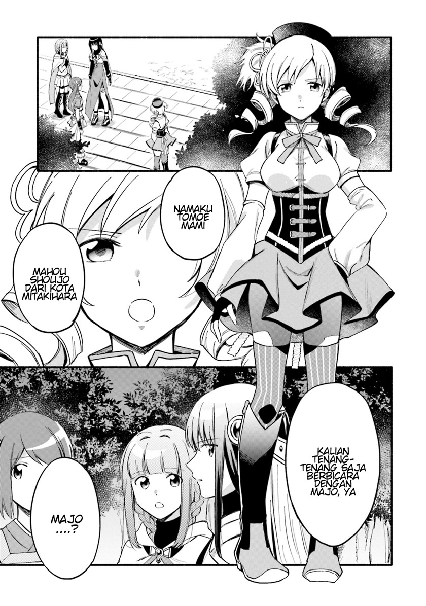 Magia Record: Mahou Shoujo Madoka☆Magica Gaiden Chapter 16