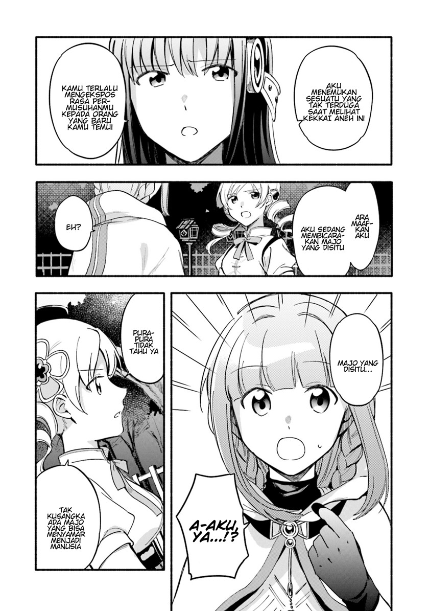 Magia Record: Mahou Shoujo Madoka☆Magica Gaiden Chapter 16