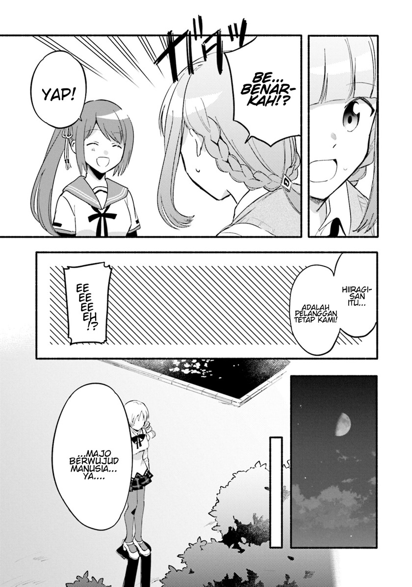 Magia Record: Mahou Shoujo Madoka☆Magica Gaiden Chapter 17