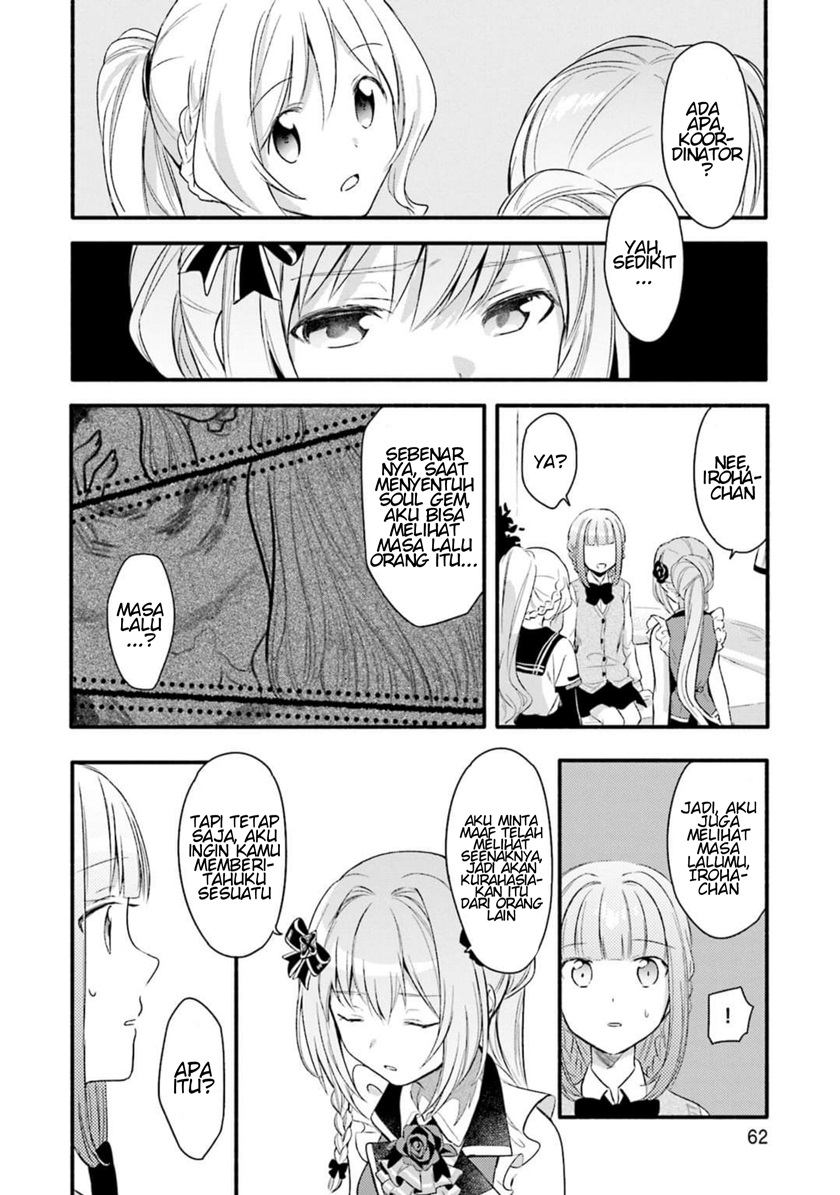 Magia Record: Mahou Shoujo Madoka☆Magica Gaiden Chapter 2