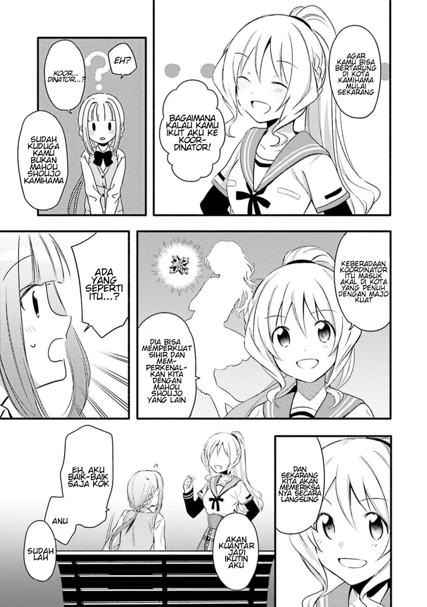 Magia Record: Mahou Shoujo Madoka☆Magica Gaiden Chapter 2