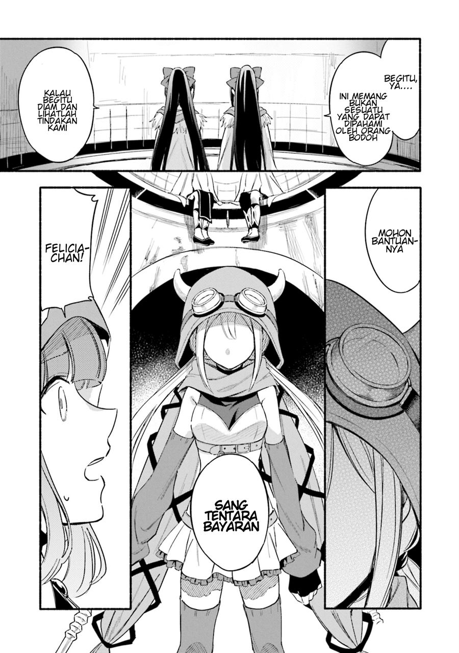 Magia Record: Mahou Shoujo Madoka☆Magica Gaiden Chapter 21