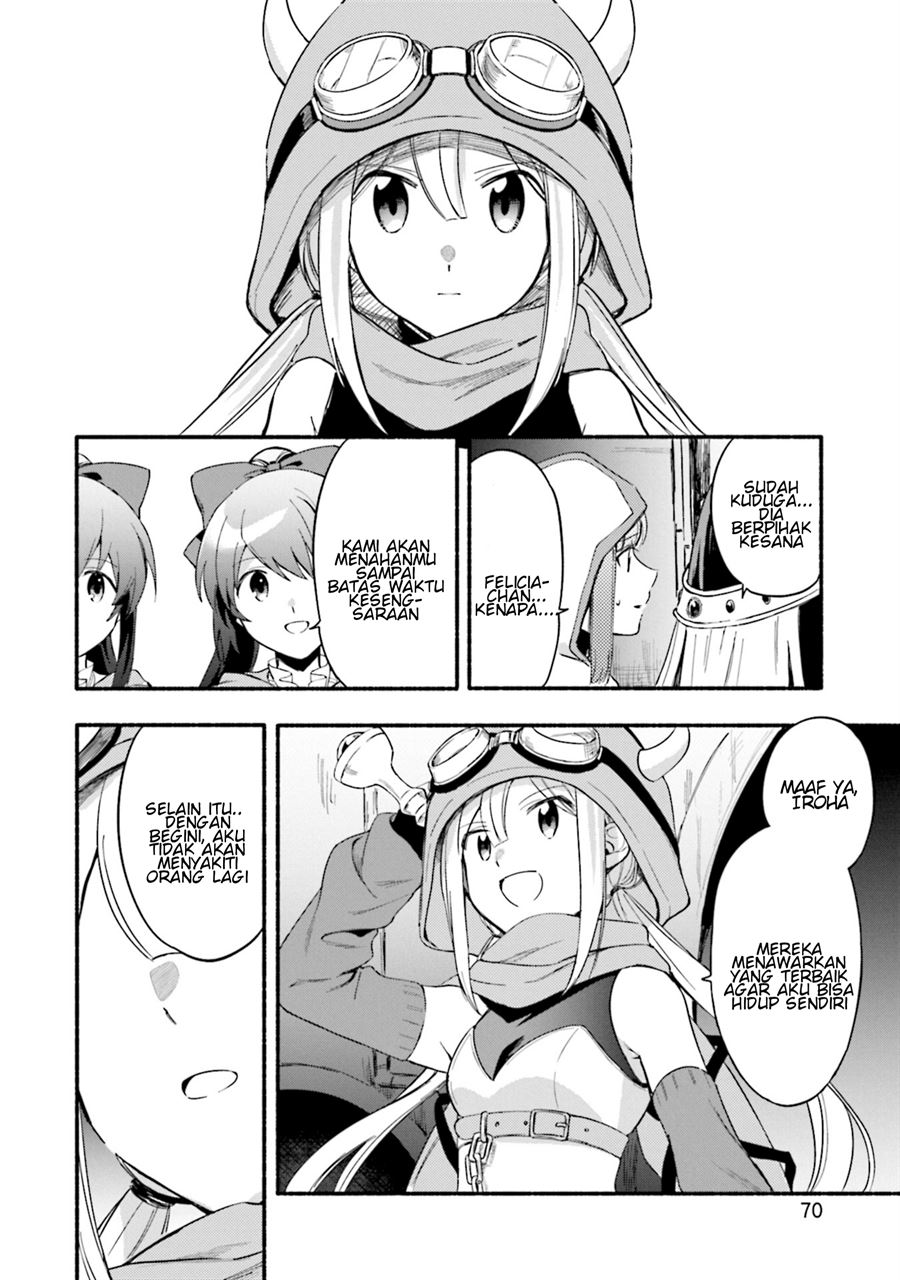 Magia Record: Mahou Shoujo Madoka☆Magica Gaiden Chapter 21