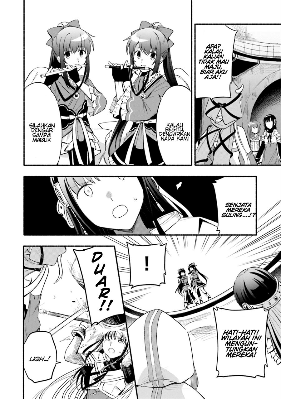 Magia Record: Mahou Shoujo Madoka☆Magica Gaiden Chapter 21