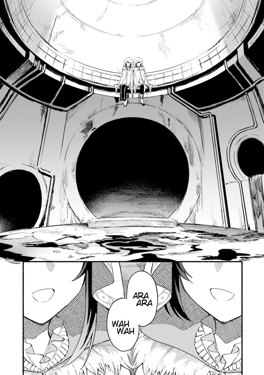 Magia Record: Mahou Shoujo Madoka☆Magica Gaiden Chapter 21