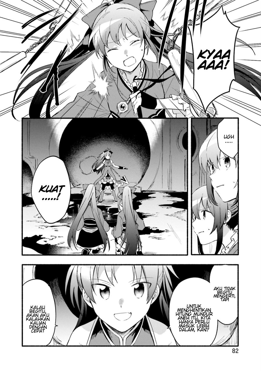 Magia Record: Mahou Shoujo Madoka☆Magica Gaiden Chapter 22