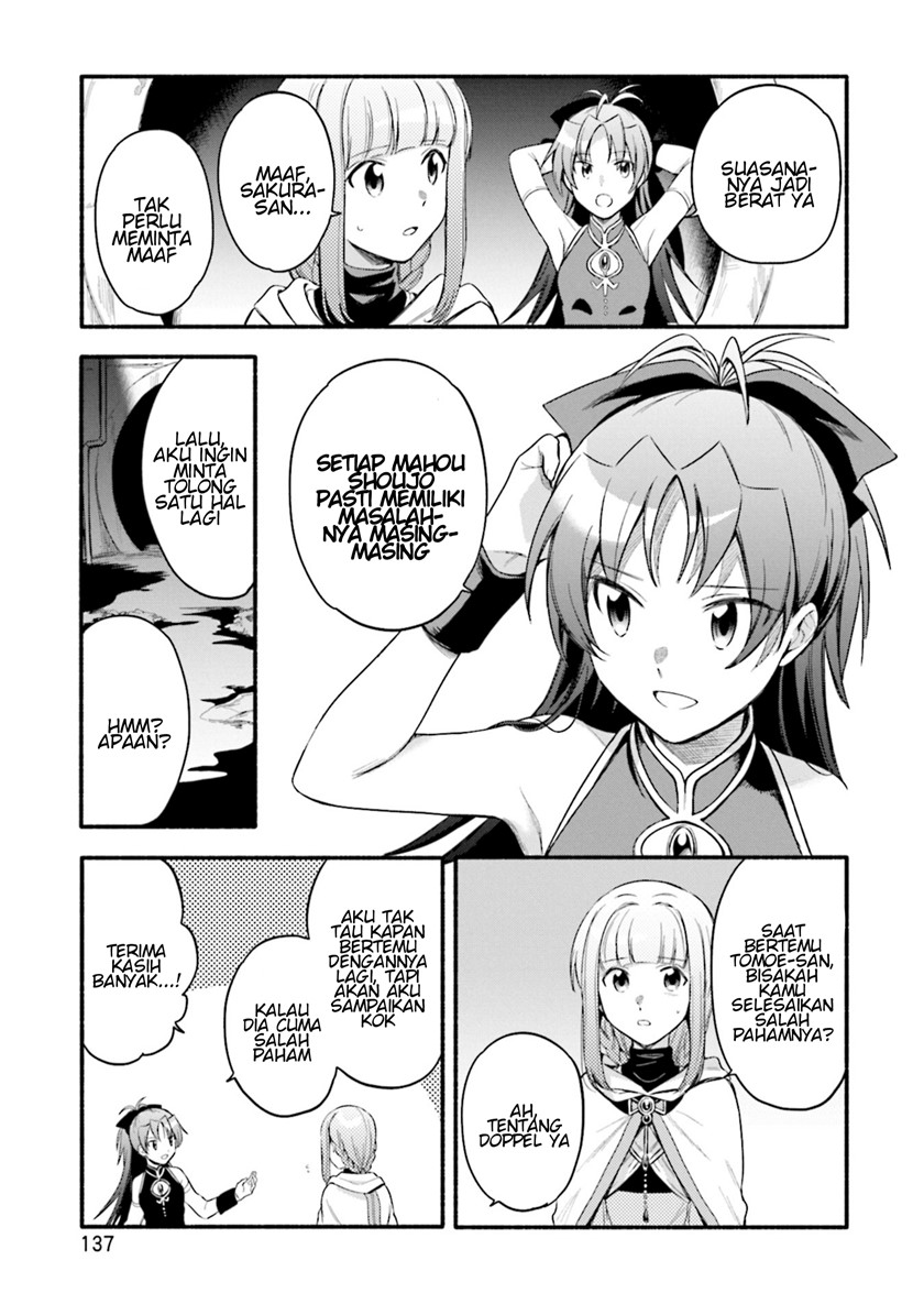 Magia Record: Mahou Shoujo Madoka☆Magica Gaiden Chapter 24