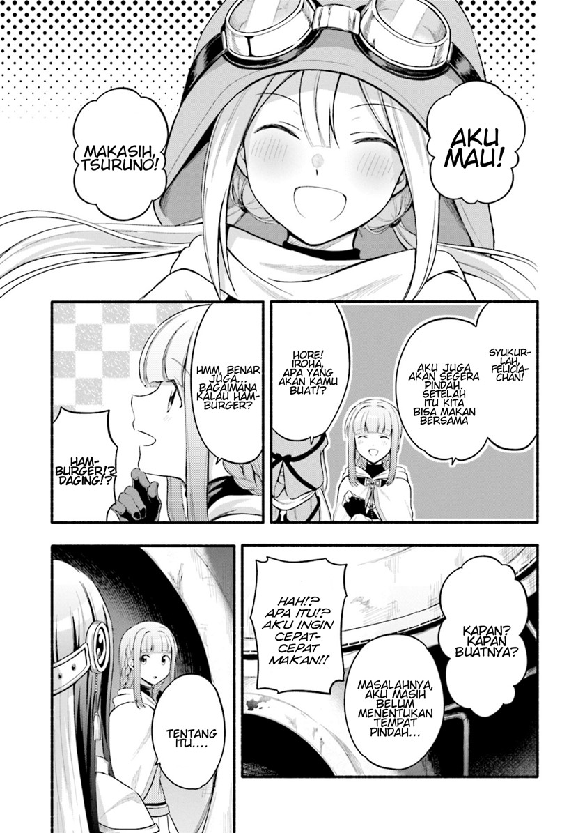 Magia Record: Mahou Shoujo Madoka☆Magica Gaiden Chapter 24