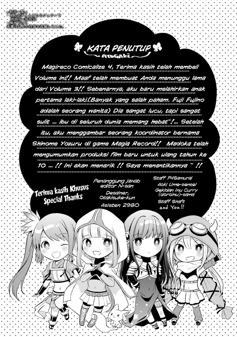 Magia Record: Mahou Shoujo Madoka☆Magica Gaiden Chapter 25