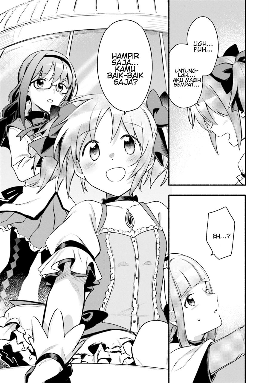 Magia Record: Mahou Shoujo Madoka☆Magica Gaiden Chapter 26