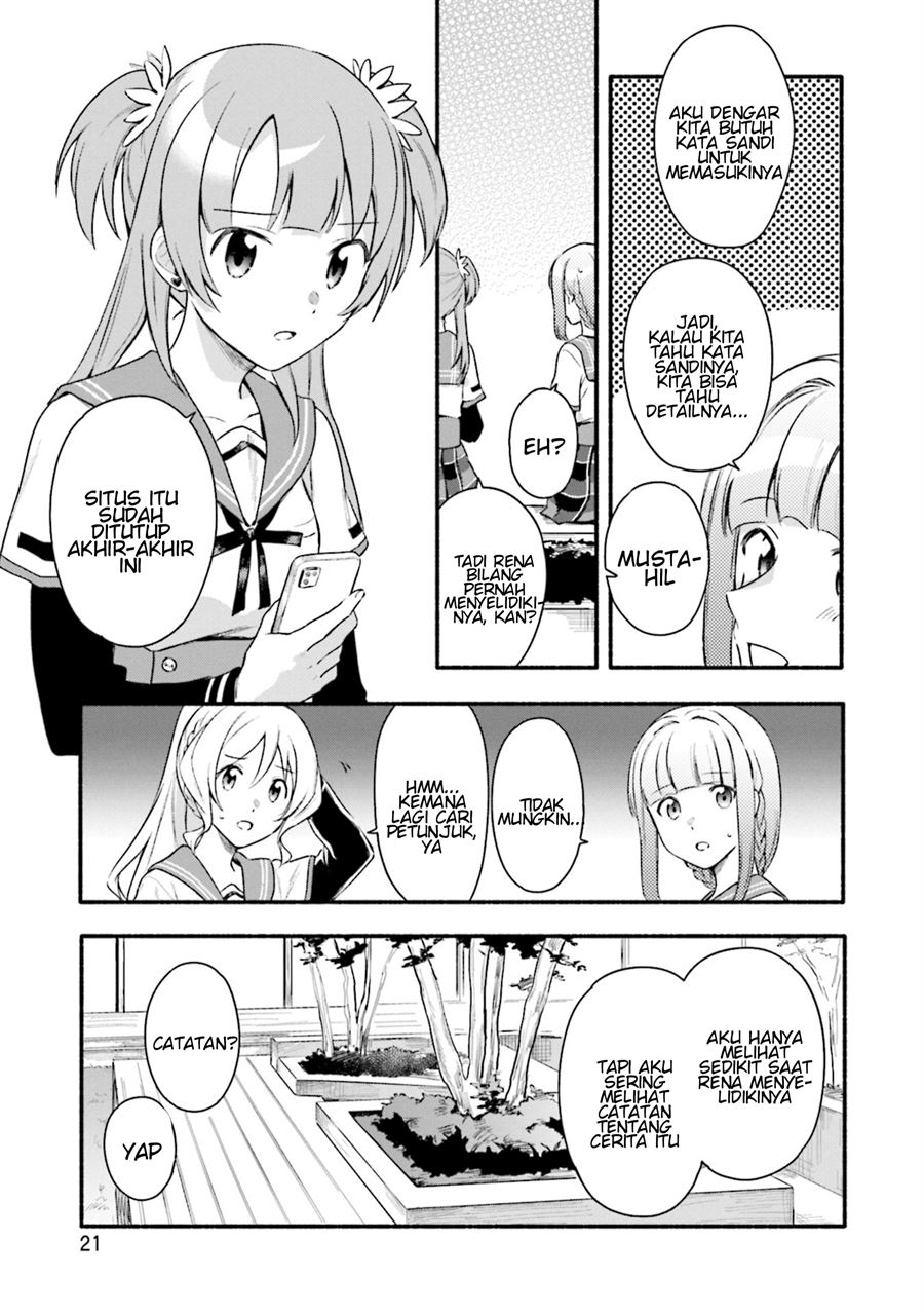 Magia Record: Mahou Shoujo Madoka☆Magica Gaiden Chapter 26