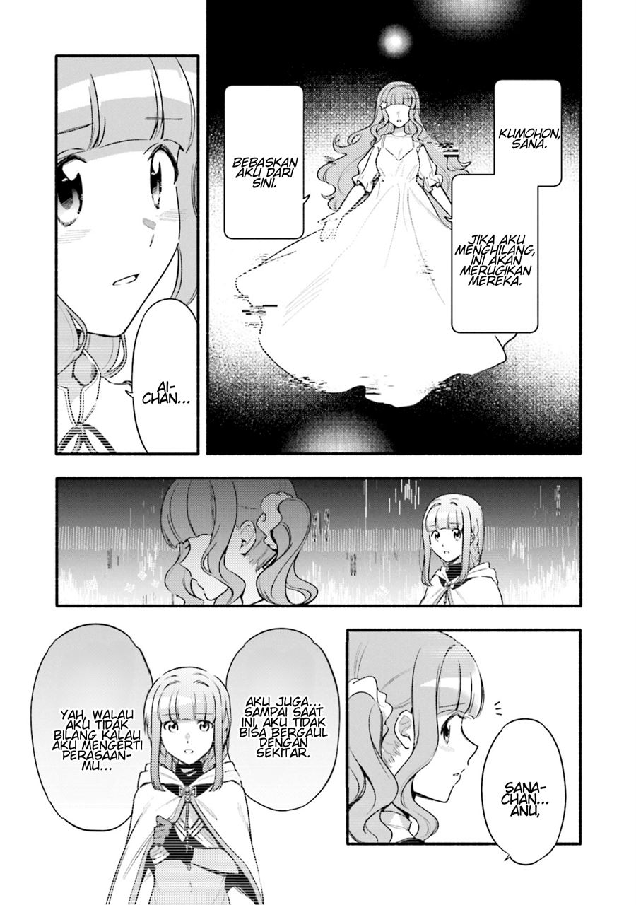 Magia Record: Mahou Shoujo Madoka☆Magica Gaiden Chapter 29