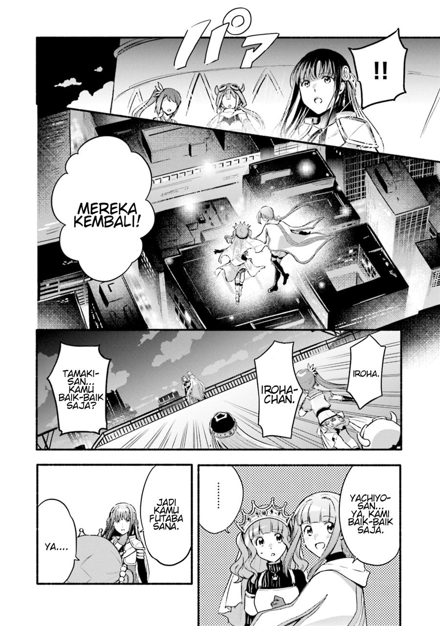 Magia Record: Mahou Shoujo Madoka☆Magica Gaiden Chapter 29