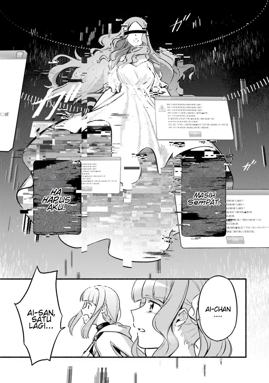 Magia Record: Mahou Shoujo Madoka☆Magica Gaiden Chapter 29