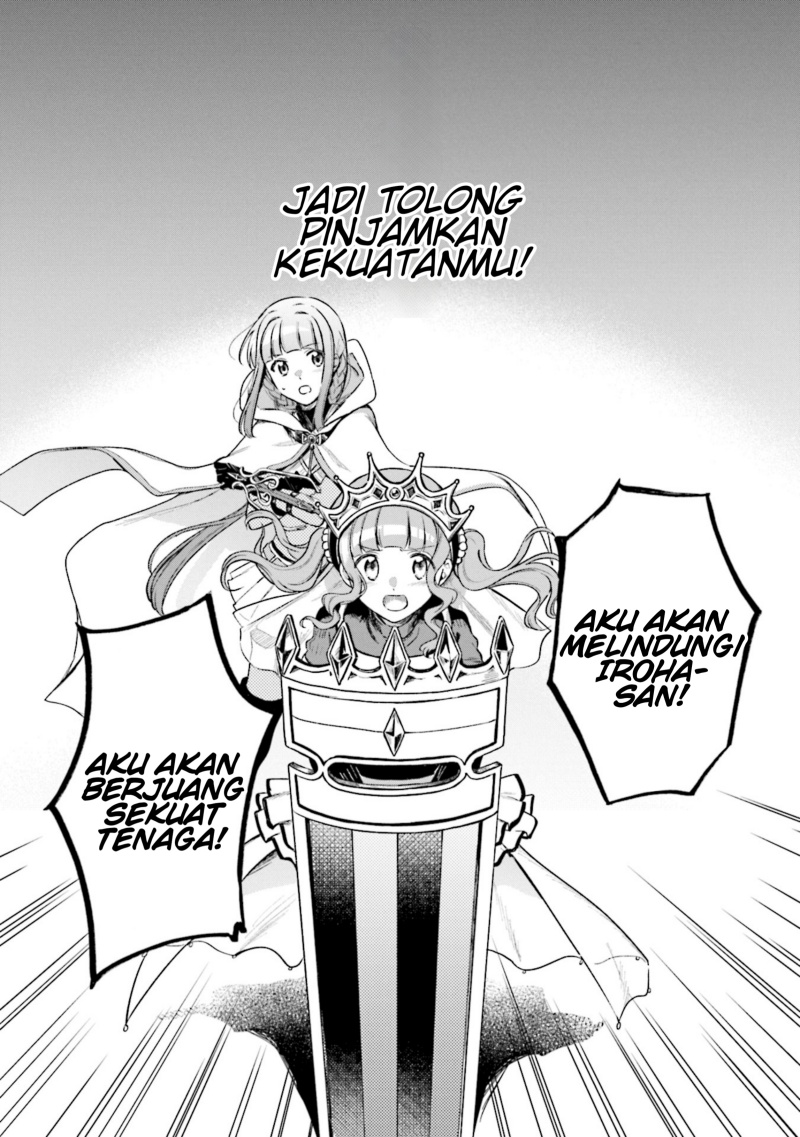 Magia Record: Mahou Shoujo Madoka☆Magica Gaiden Chapter 30