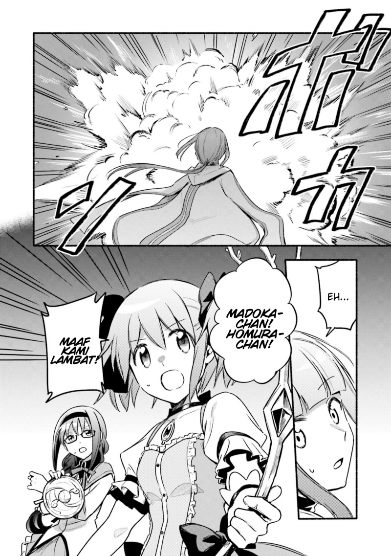 Magia Record: Mahou Shoujo Madoka☆Magica Gaiden Chapter 30