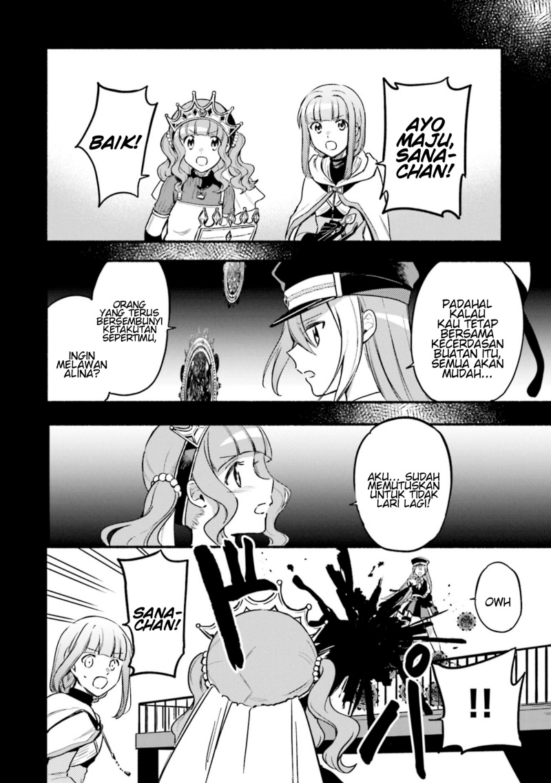 Magia Record: Mahou Shoujo Madoka☆Magica Gaiden Chapter 30