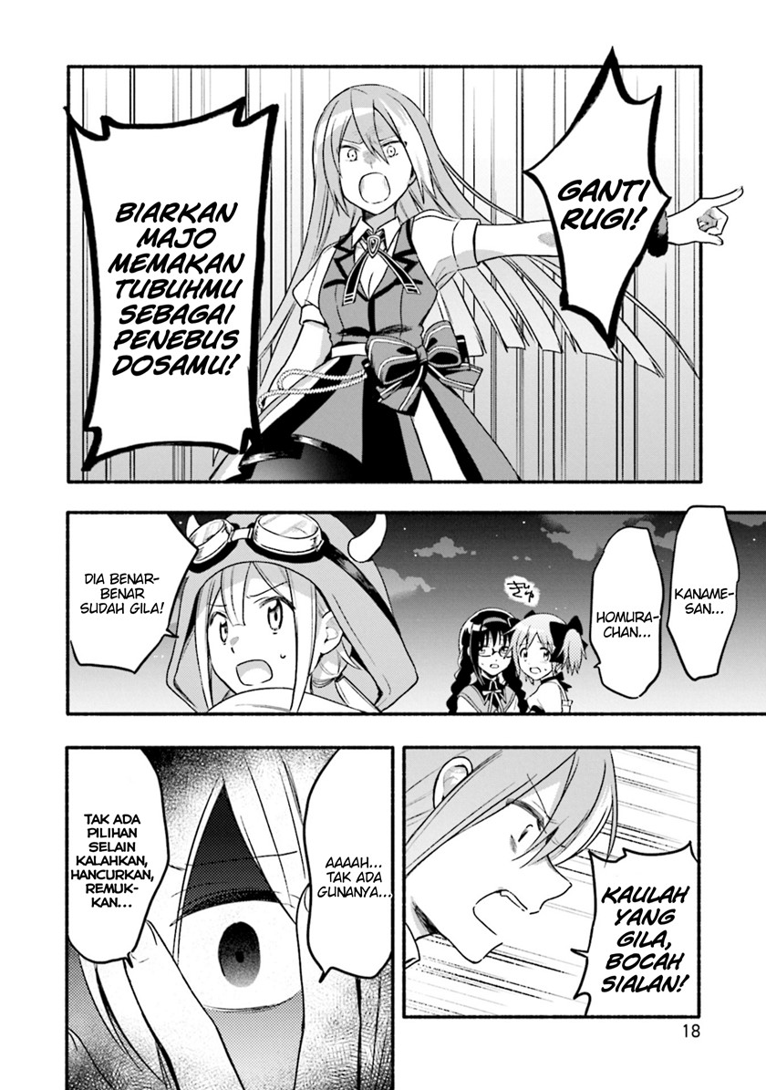 Magia Record: Mahou Shoujo Madoka☆Magica Gaiden Chapter 31