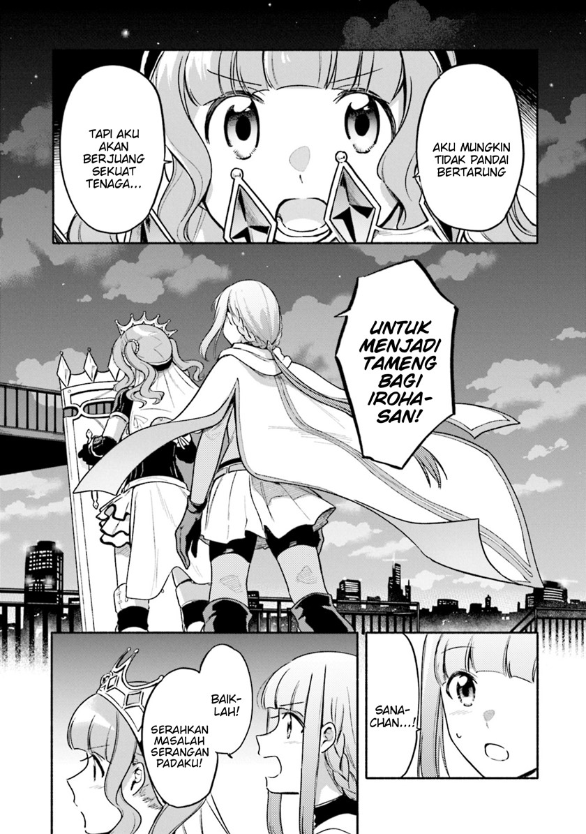 Magia Record: Mahou Shoujo Madoka☆Magica Gaiden Chapter 31