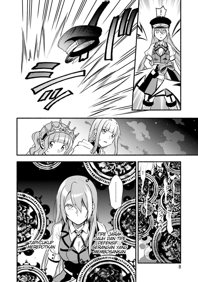 Magia Record: Mahou Shoujo Madoka☆Magica Gaiden Chapter 31