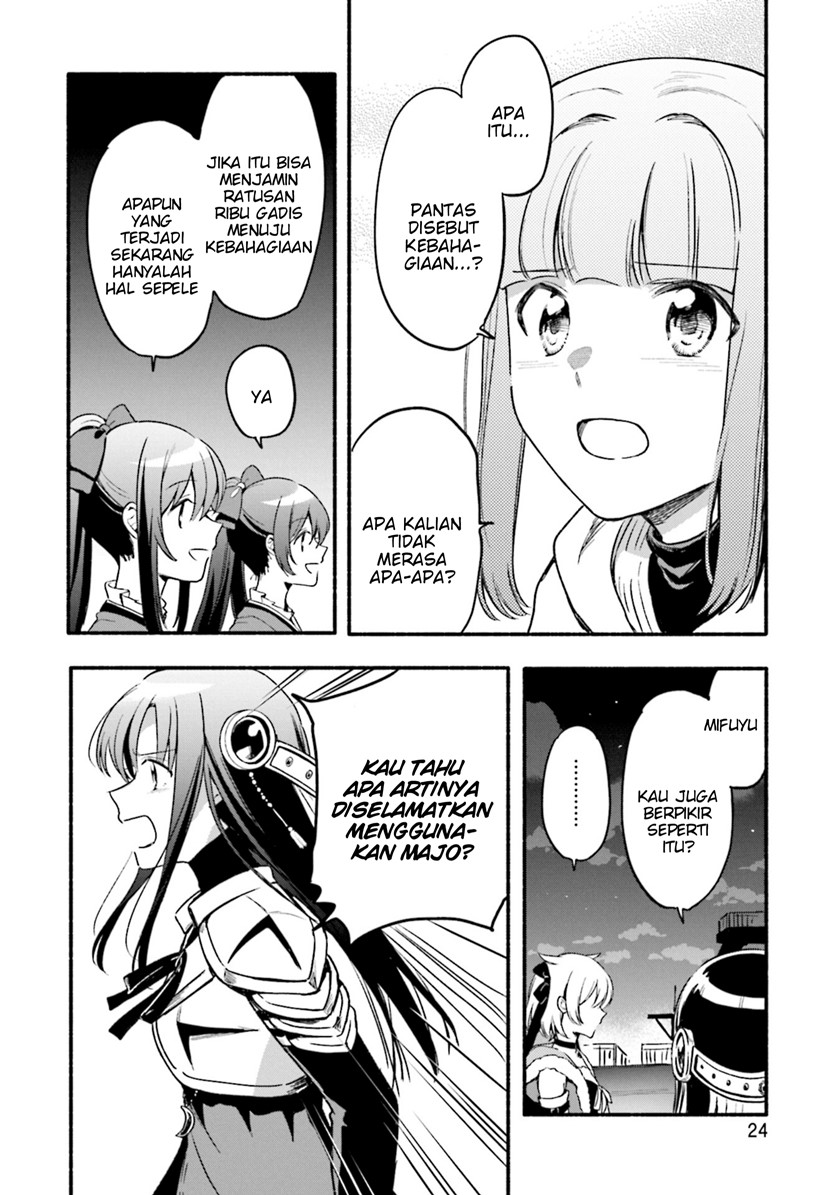 Magia Record: Mahou Shoujo Madoka☆Magica Gaiden Chapter 31