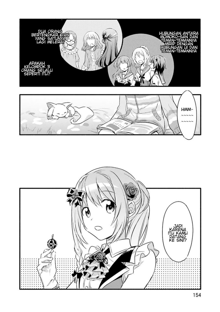 Magia Record: Mahou Shoujo Madoka☆Magica Gaiden Chapter 6