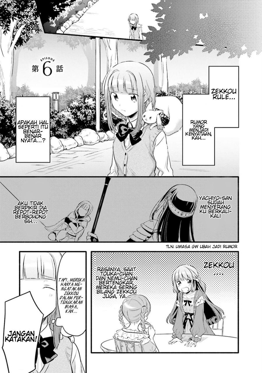 Magia Record: Mahou Shoujo Madoka☆Magica Gaiden Chapter 6