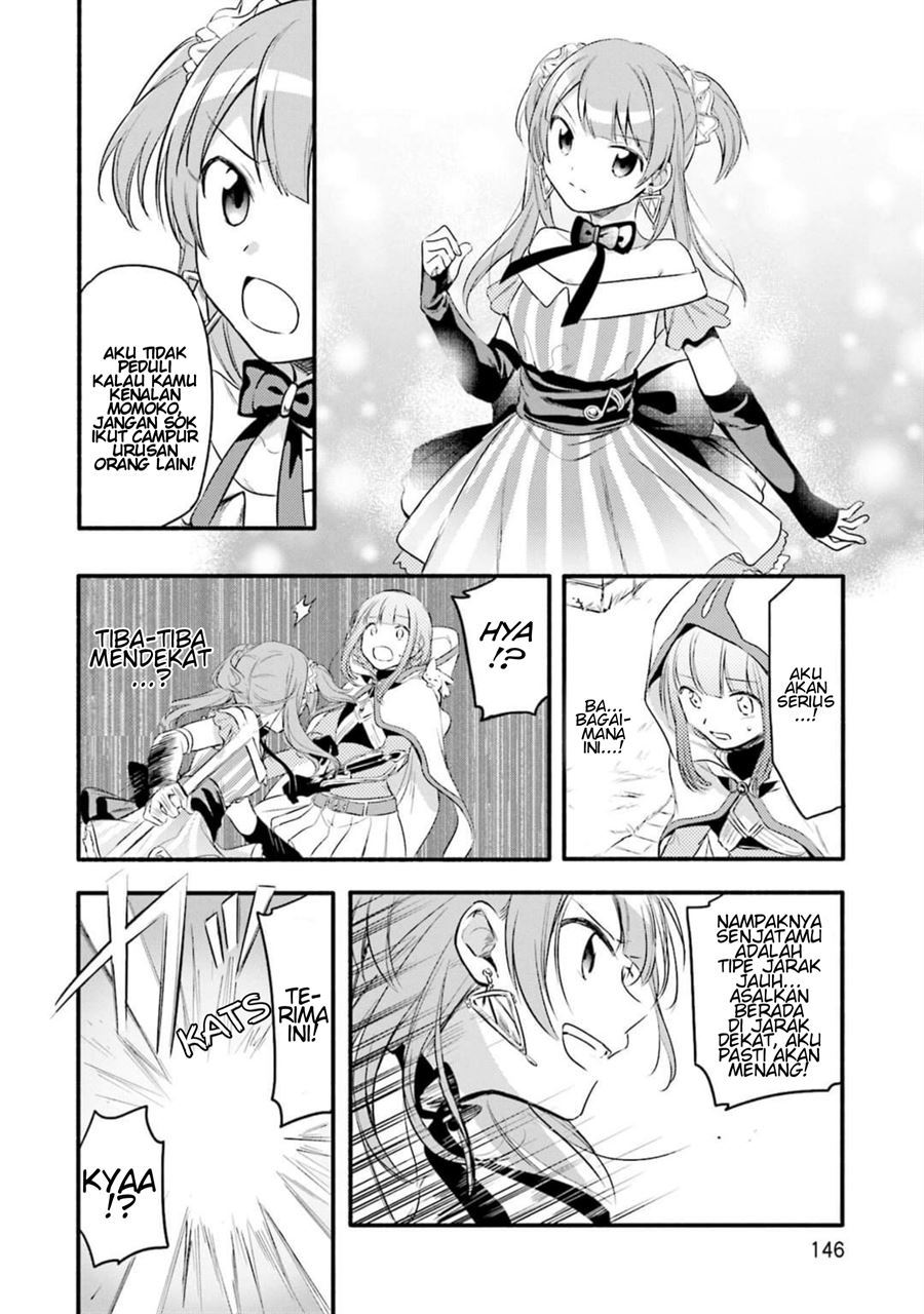 Magia Record: Mahou Shoujo Madoka☆Magica Gaiden Chapter 6