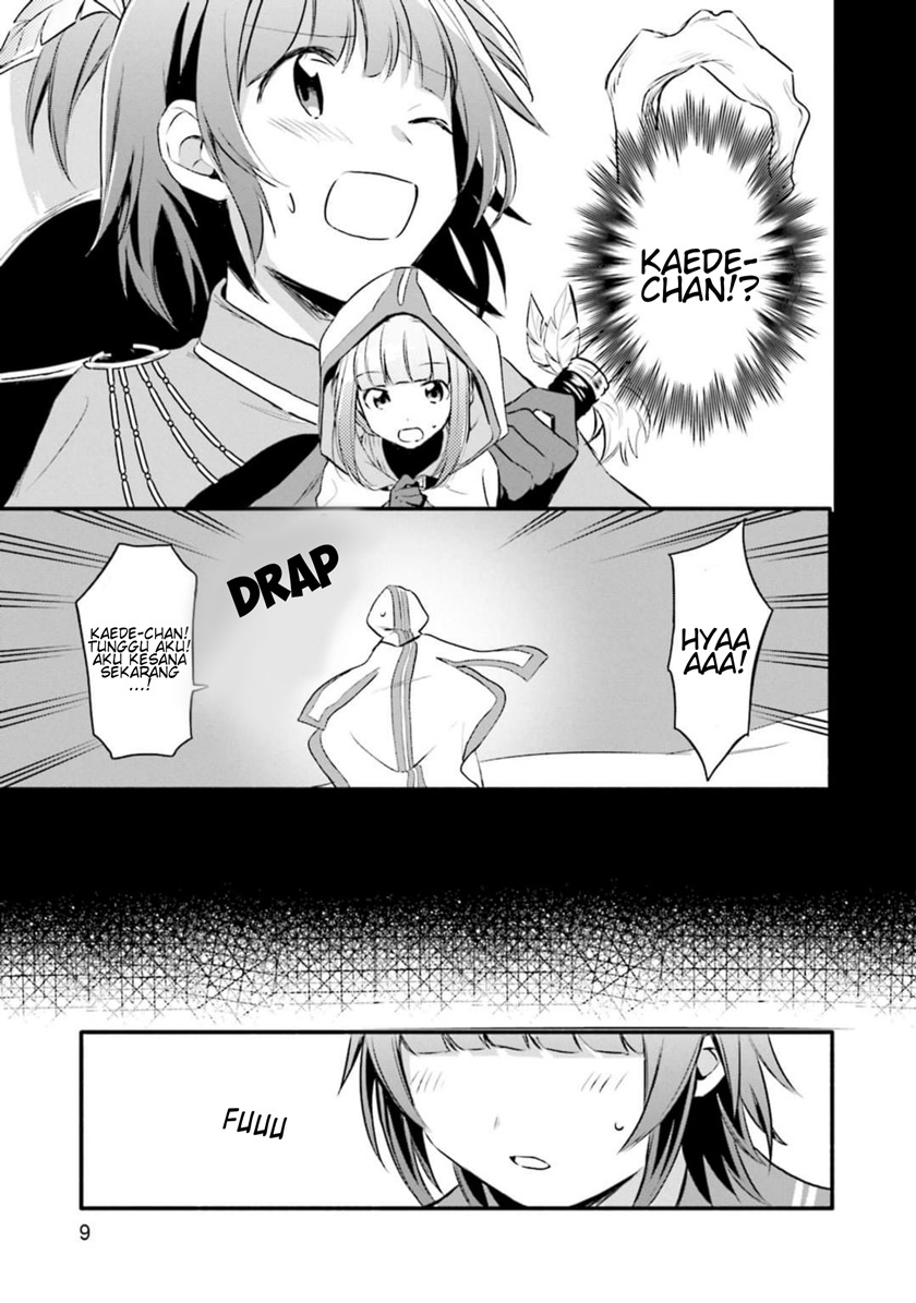 Magia Record: Mahou Shoujo Madoka☆Magica Gaiden Chapter 7