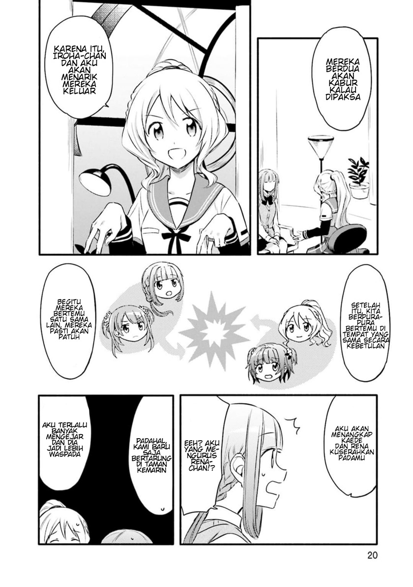 Magia Record: Mahou Shoujo Madoka☆Magica Gaiden Chapter 7