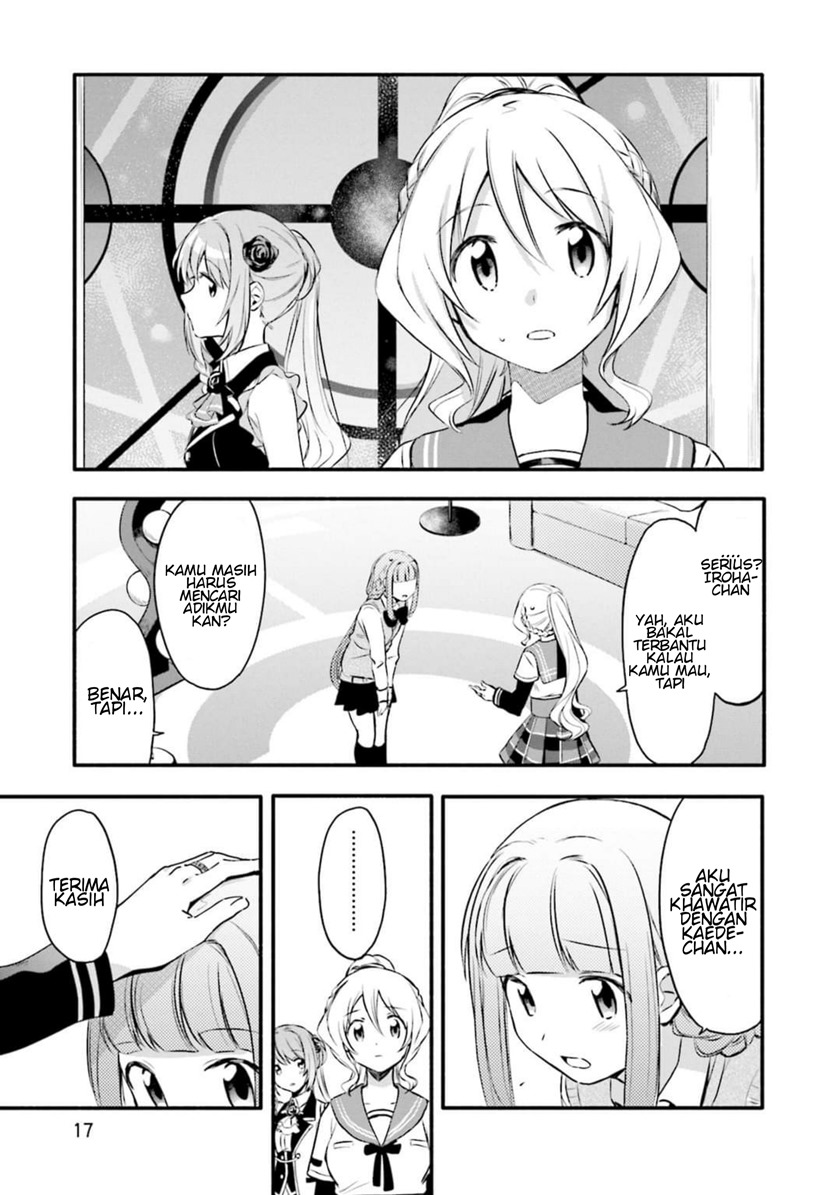 Magia Record: Mahou Shoujo Madoka☆Magica Gaiden Chapter 7