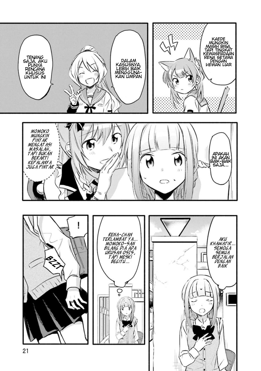 Magia Record: Mahou Shoujo Madoka☆Magica Gaiden Chapter 7