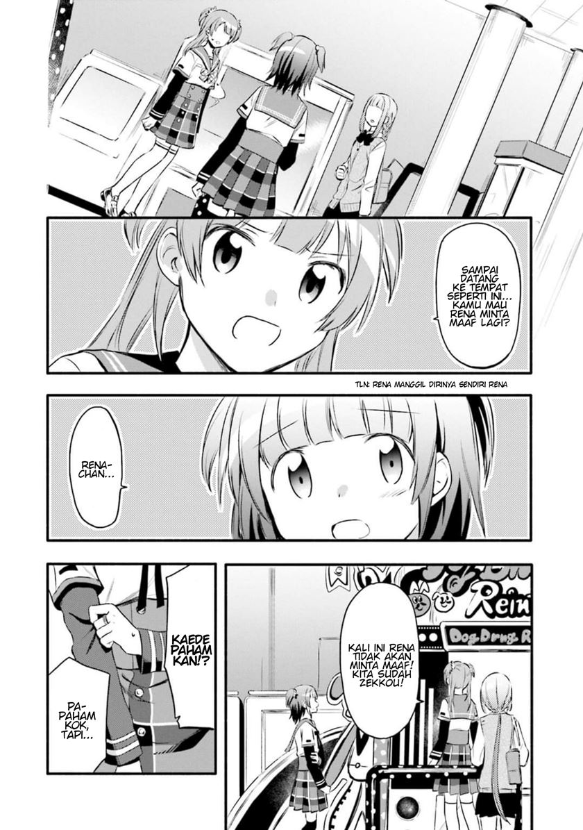 Magia Record: Mahou Shoujo Madoka☆Magica Gaiden Chapter 8