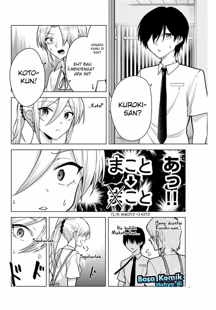 The Death Game Is All That Saotome-san Has Left Chapter 19