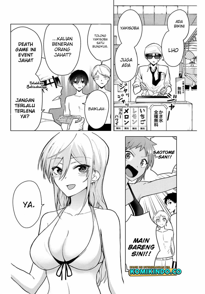 The Death Game Is All That Saotome-san Has Left Chapter 20