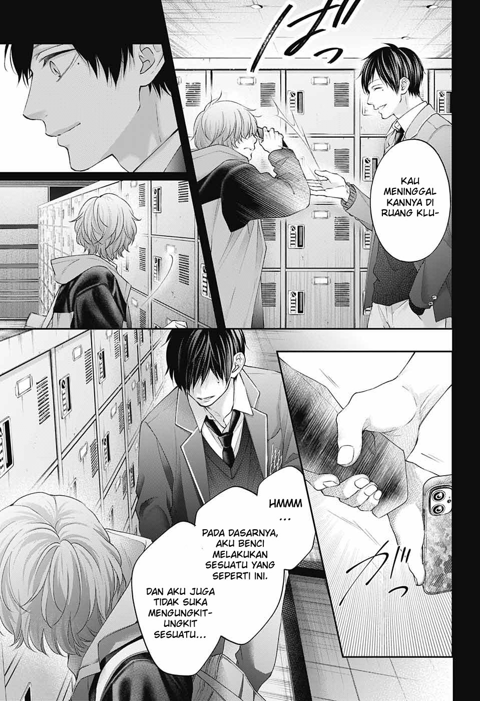 Kono Oto Tomare! Chapter 117