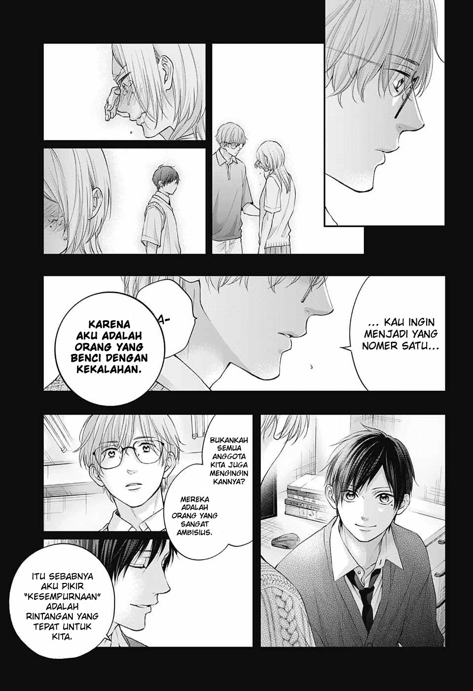 Kono Oto Tomare! Chapter 117