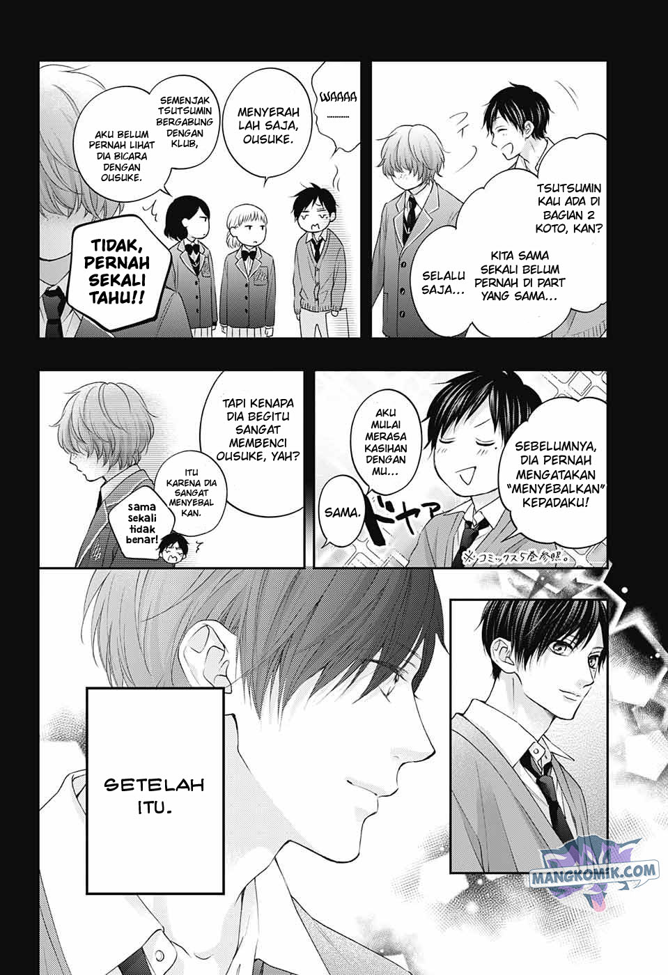 Kono Oto Tomare! Chapter 117