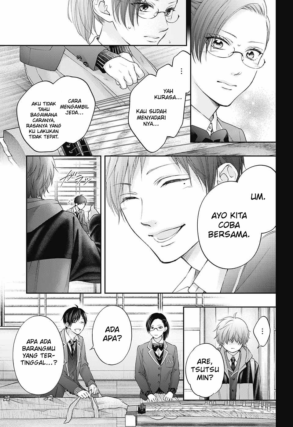 Kono Oto Tomare! Chapter 117