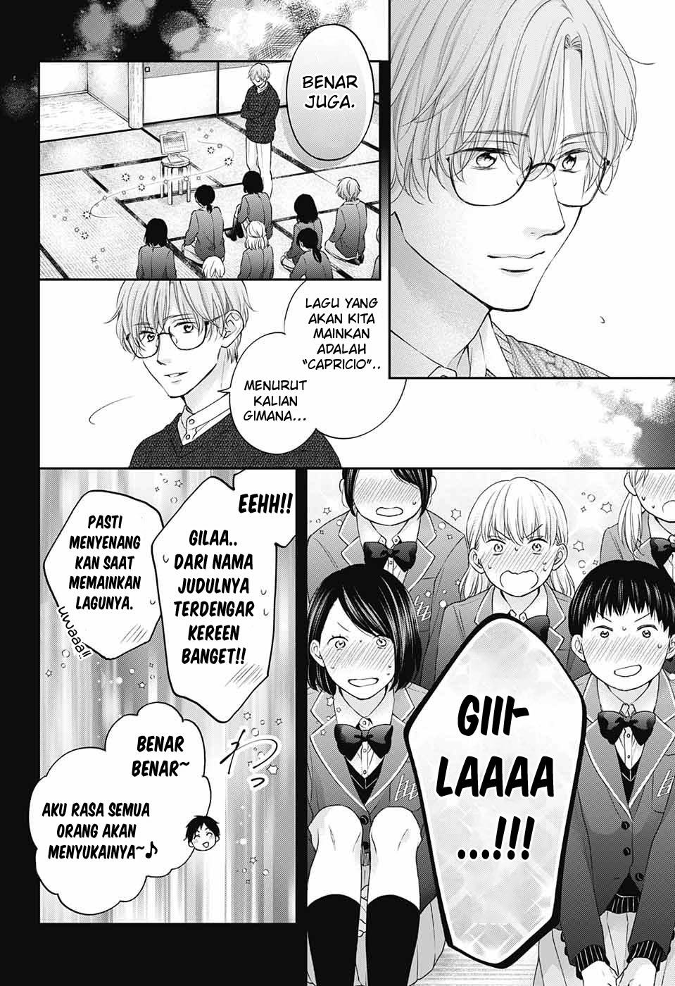 Kono Oto Tomare! Chapter 117