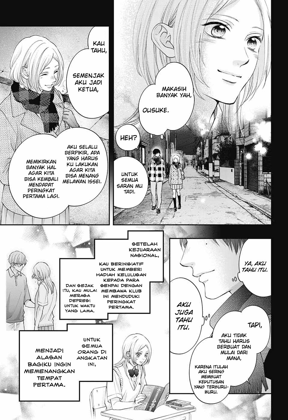 Kono Oto Tomare! Chapter 117