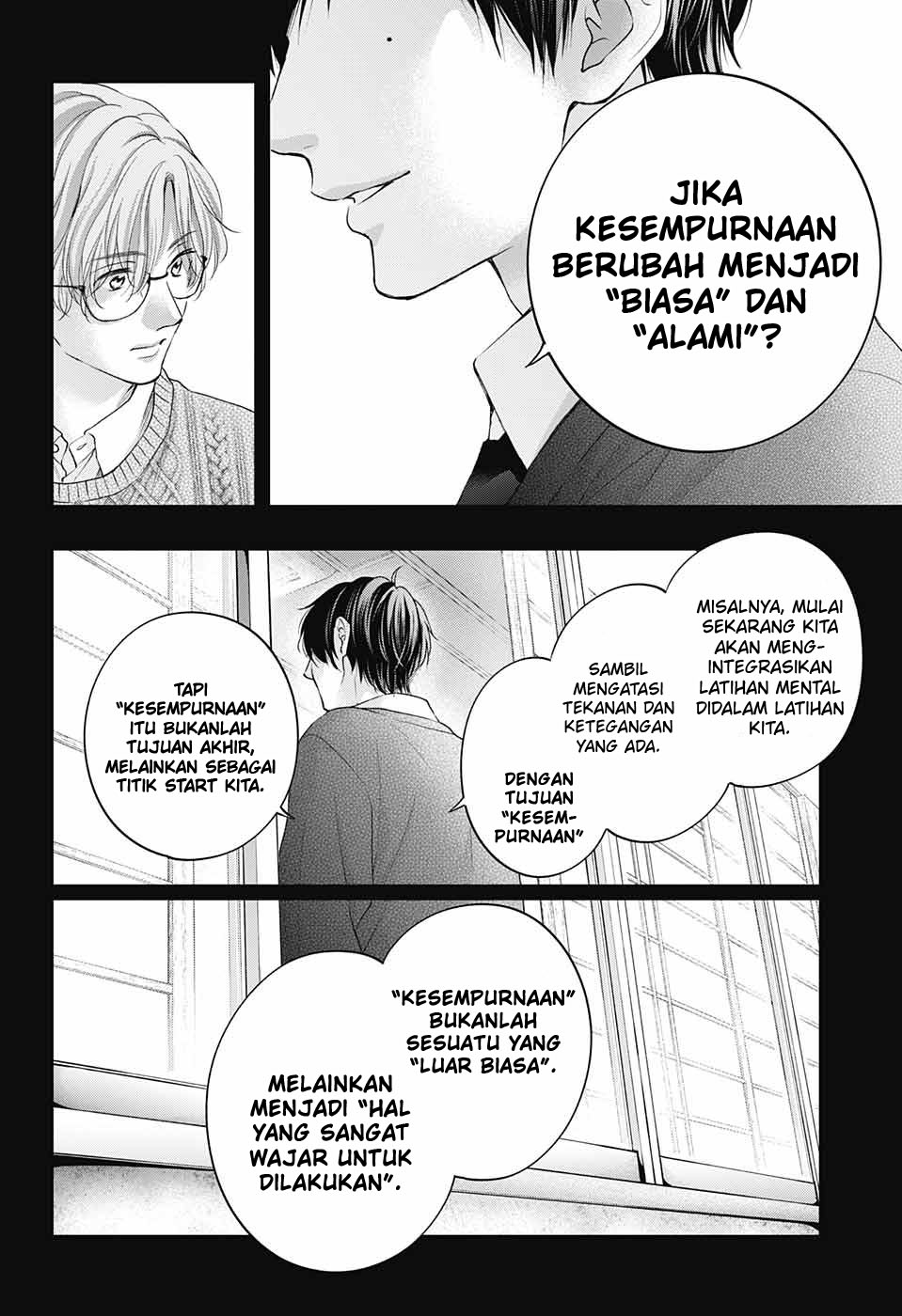 Kono Oto Tomare! Chapter 117