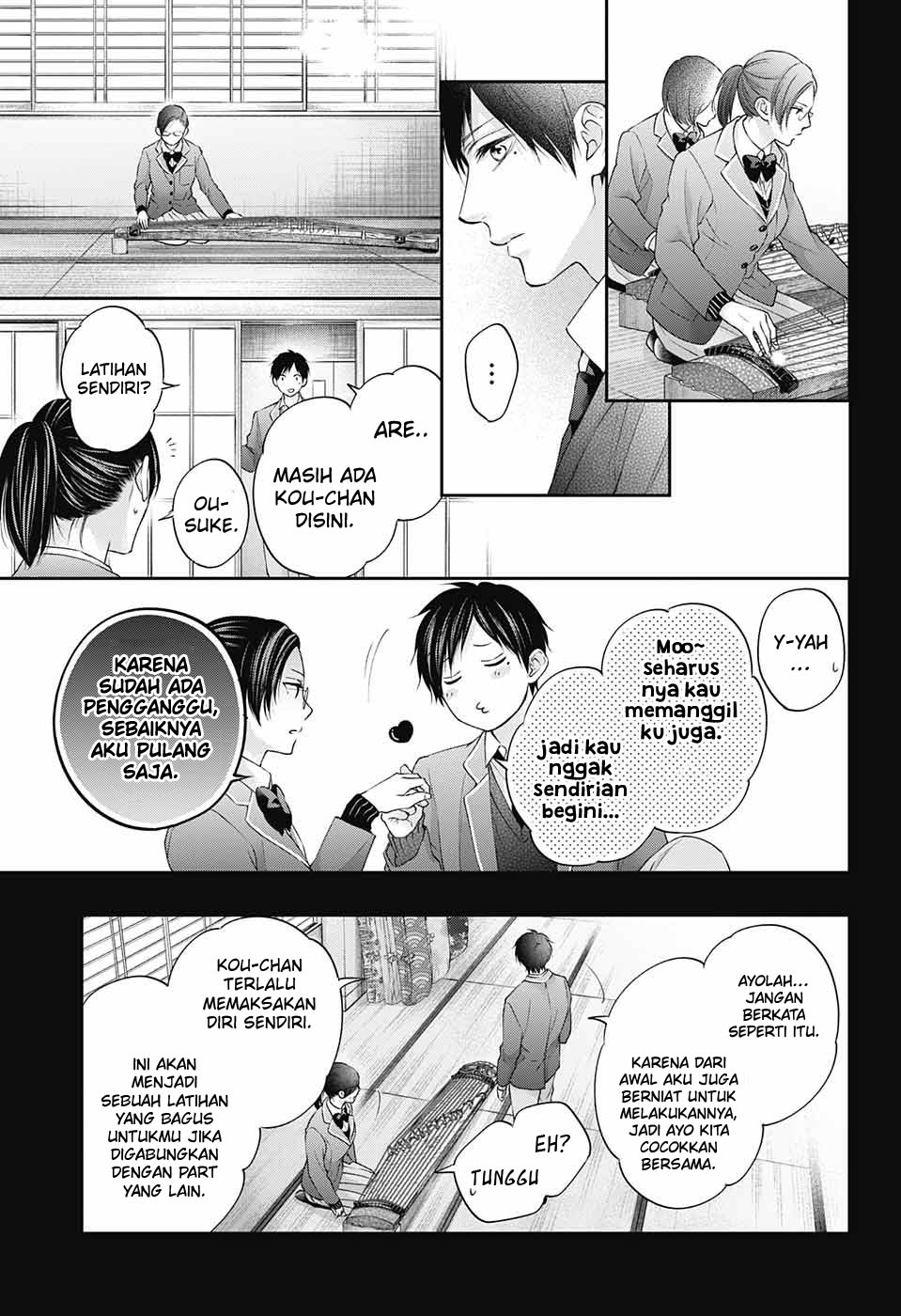 Kono Oto Tomare! Chapter 117