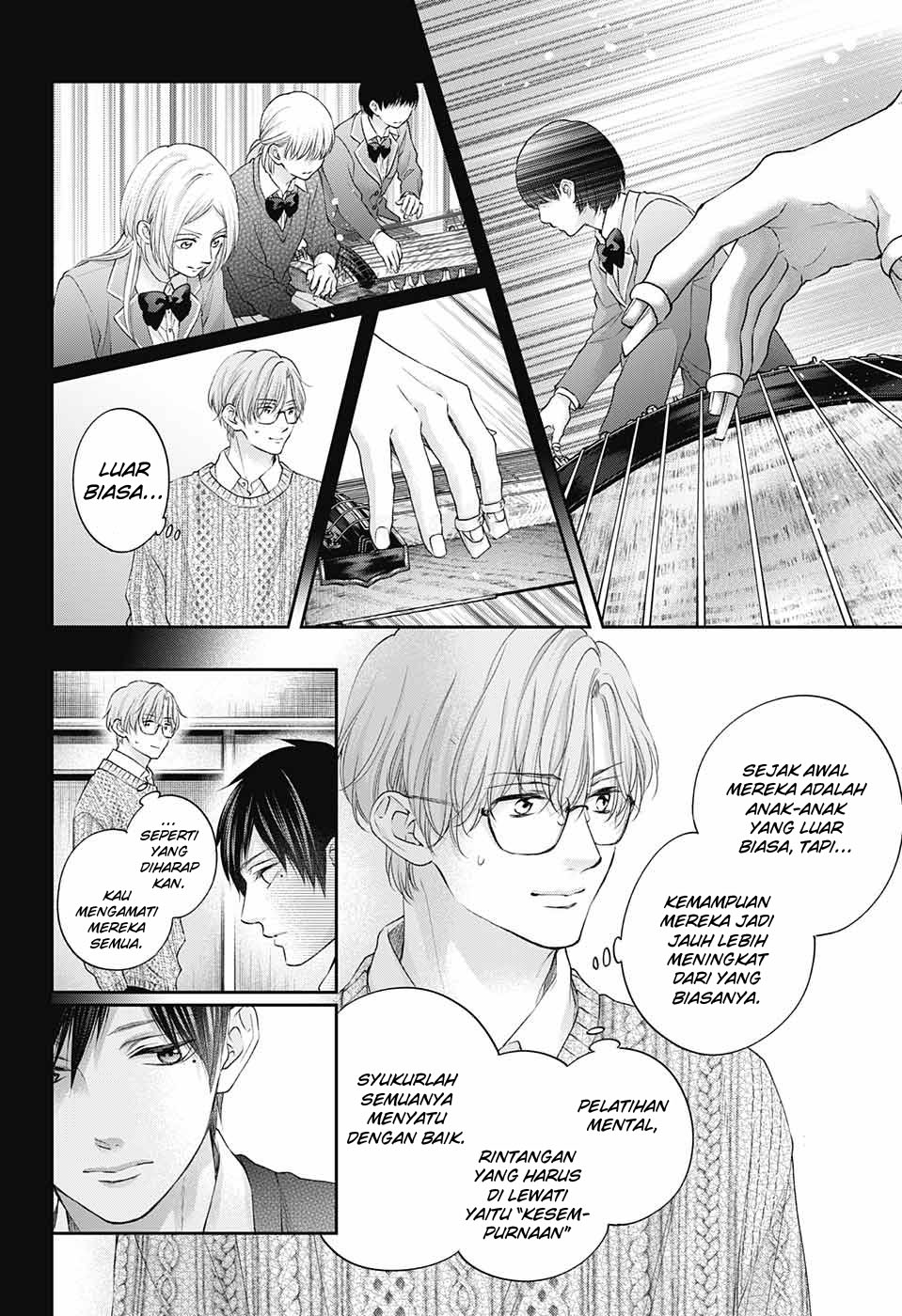 Kono Oto Tomare! Chapter 117