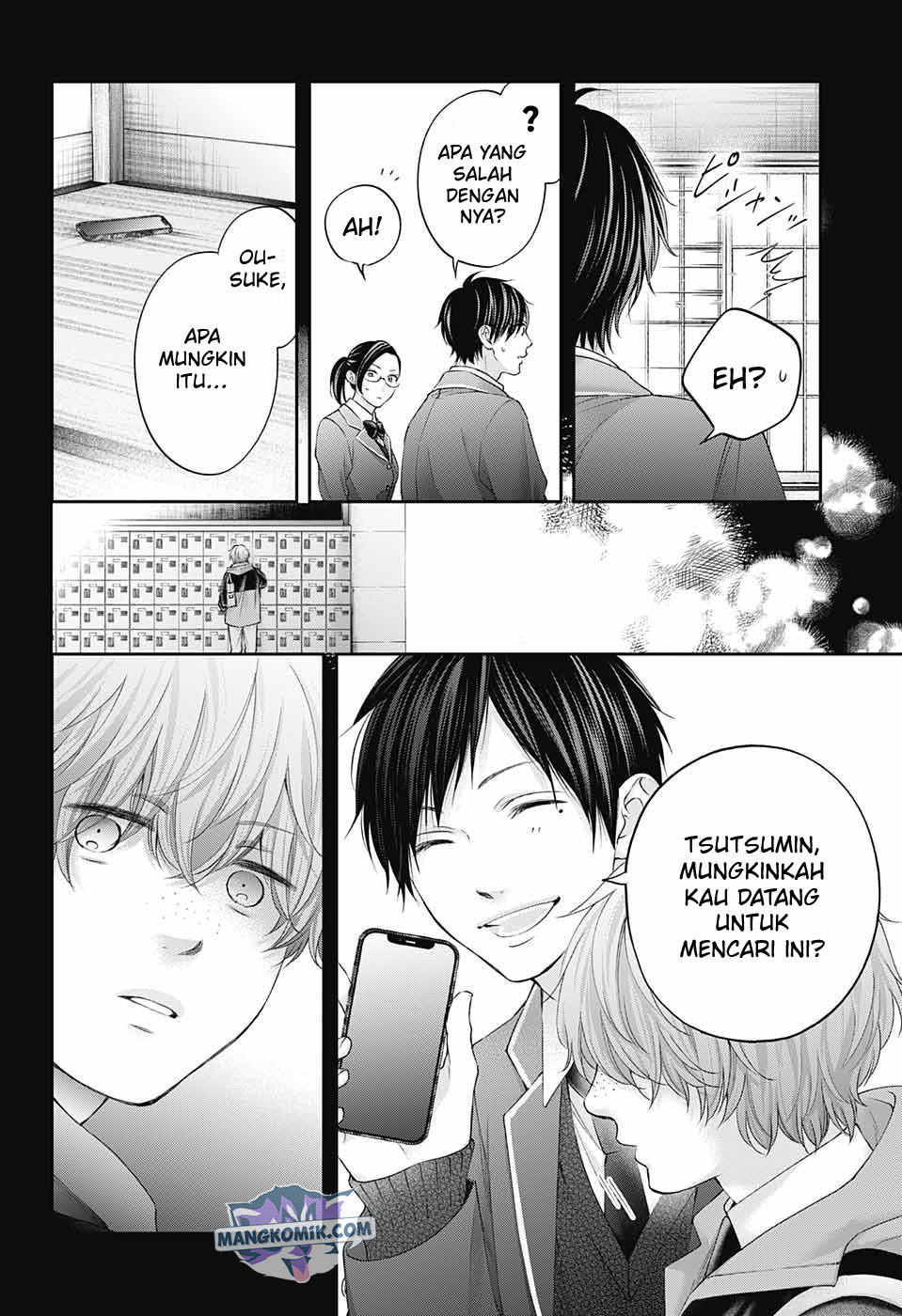 Kono Oto Tomare! Chapter 117