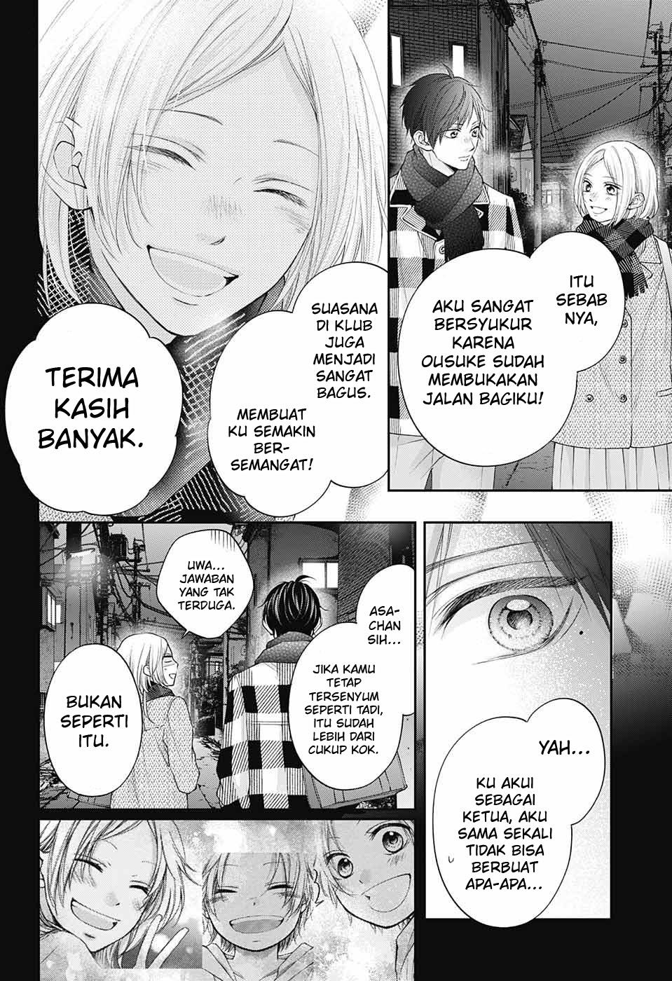 Kono Oto Tomare! Chapter 117