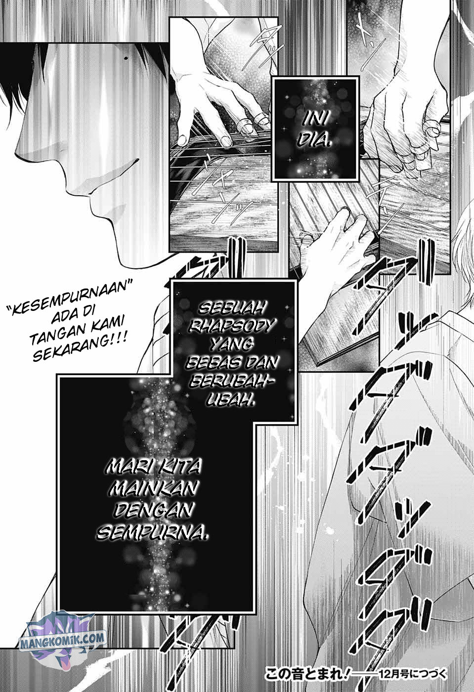 Kono Oto Tomare! Chapter 117