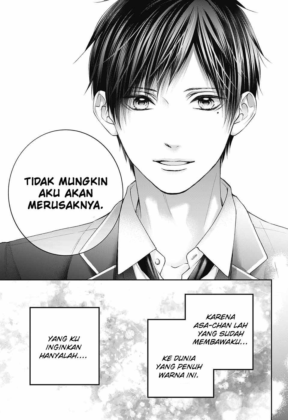 Kono Oto Tomare! Chapter 117