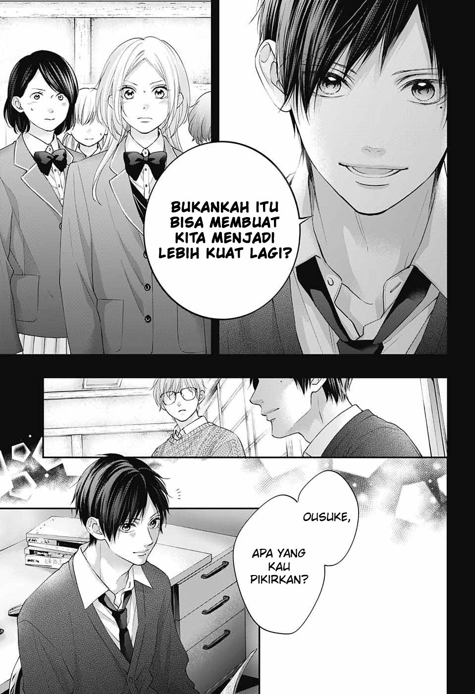 Kono Oto Tomare! Chapter 117