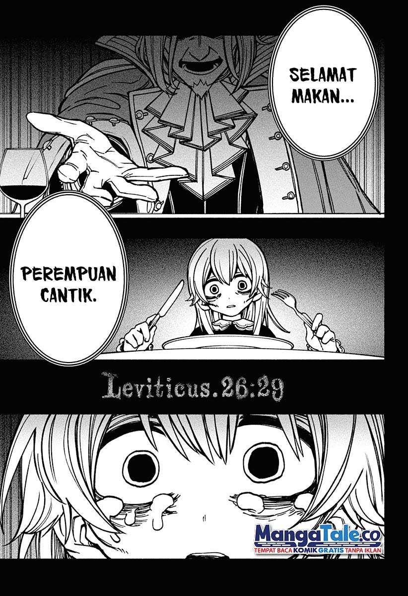 Exorcist wo Otosenai Chapter 12